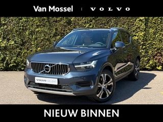 Volvo-XC40-image-0