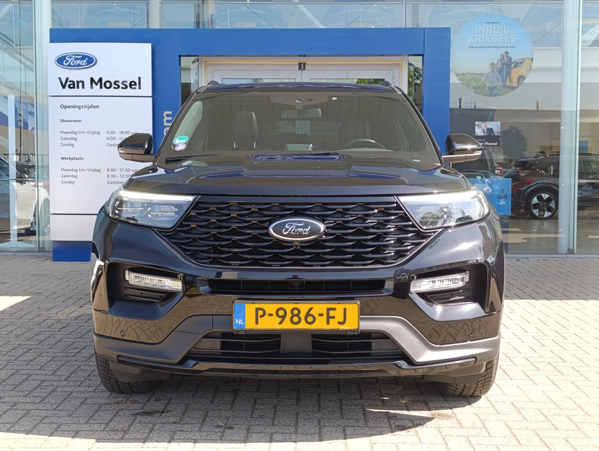 Ford-Explorer-image-5