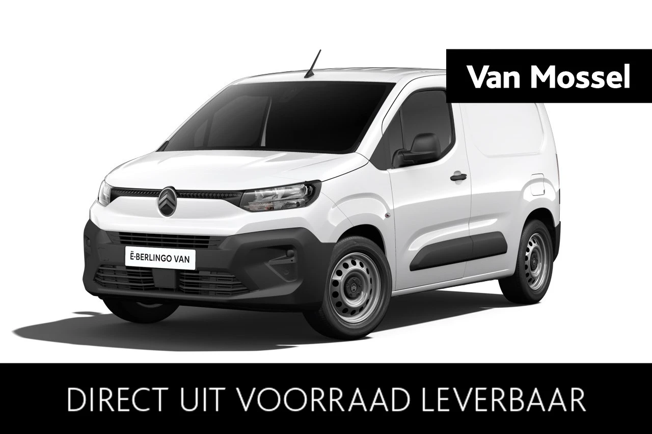 Citroën-ë-Berlingo-image-0