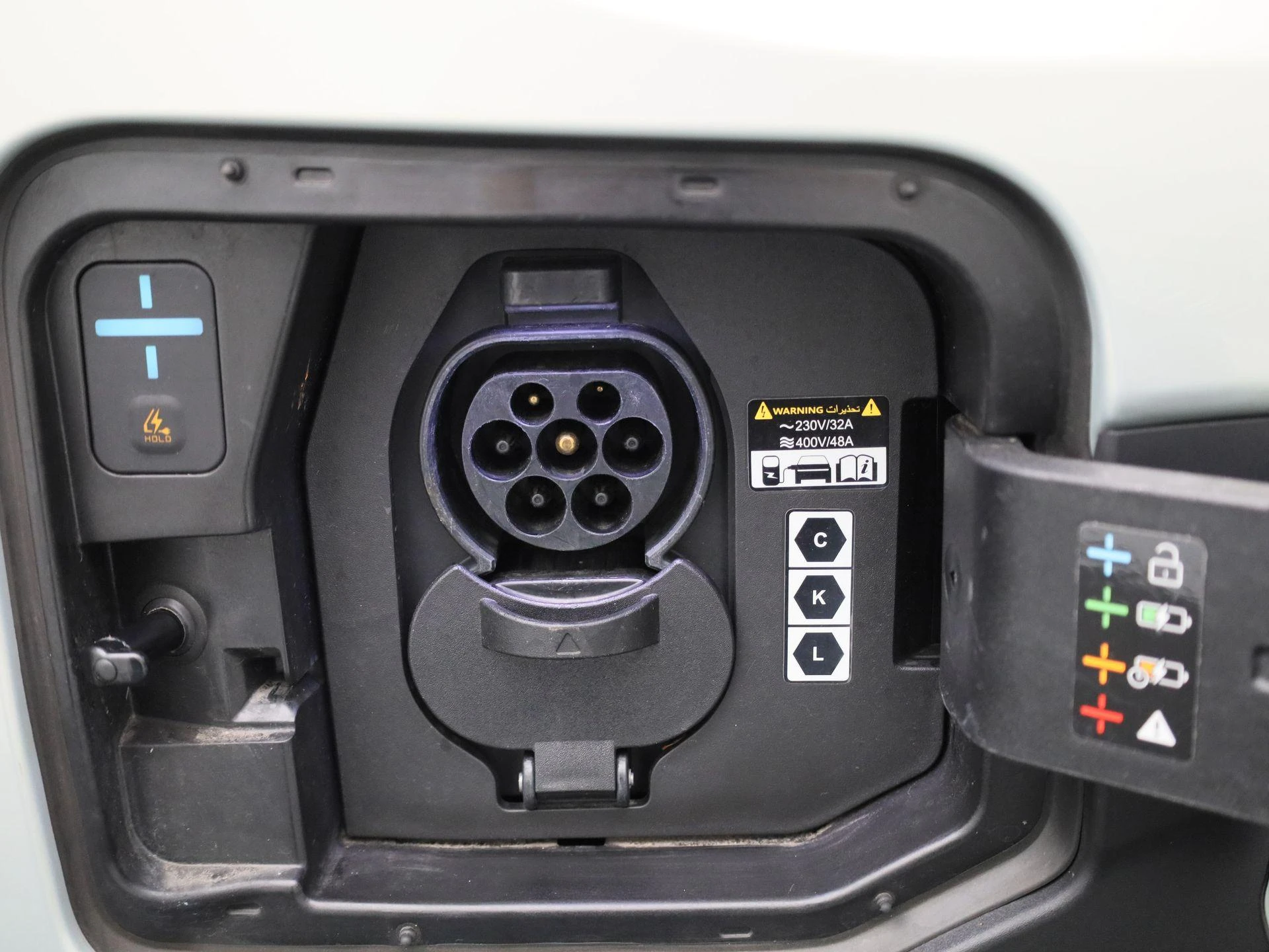 Kia-EV3-image-45