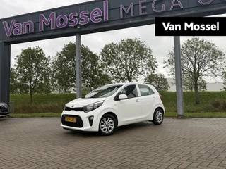 Kia Picanto 1.0 CVVT ComfortPlusLine Navigator