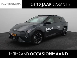 Kia EV4 GT-Line 81.4 kWh