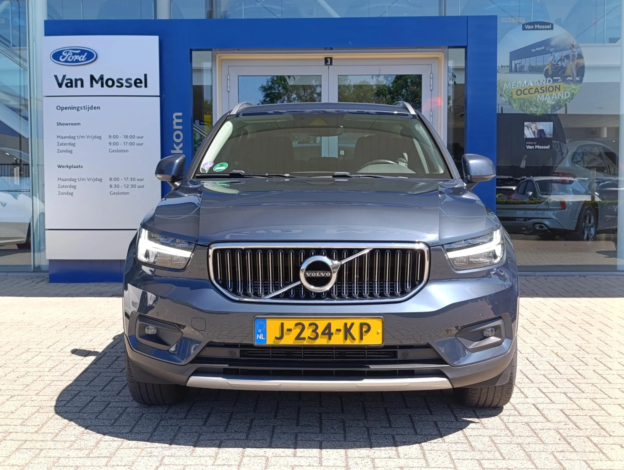 Volvo XC40 1.5 T5 Recharge Business Pro