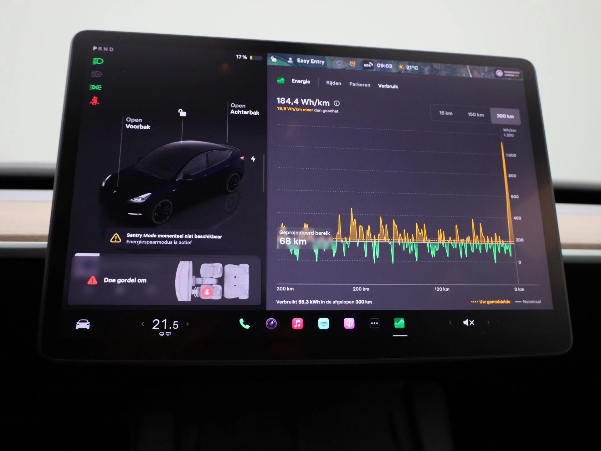 Tesla-Model Y-image-21