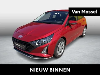 Hyundai i20 1.2 58kW Twist