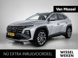 Hyundai Tucson 1.6 T-GDI PHEV Comfort Smart