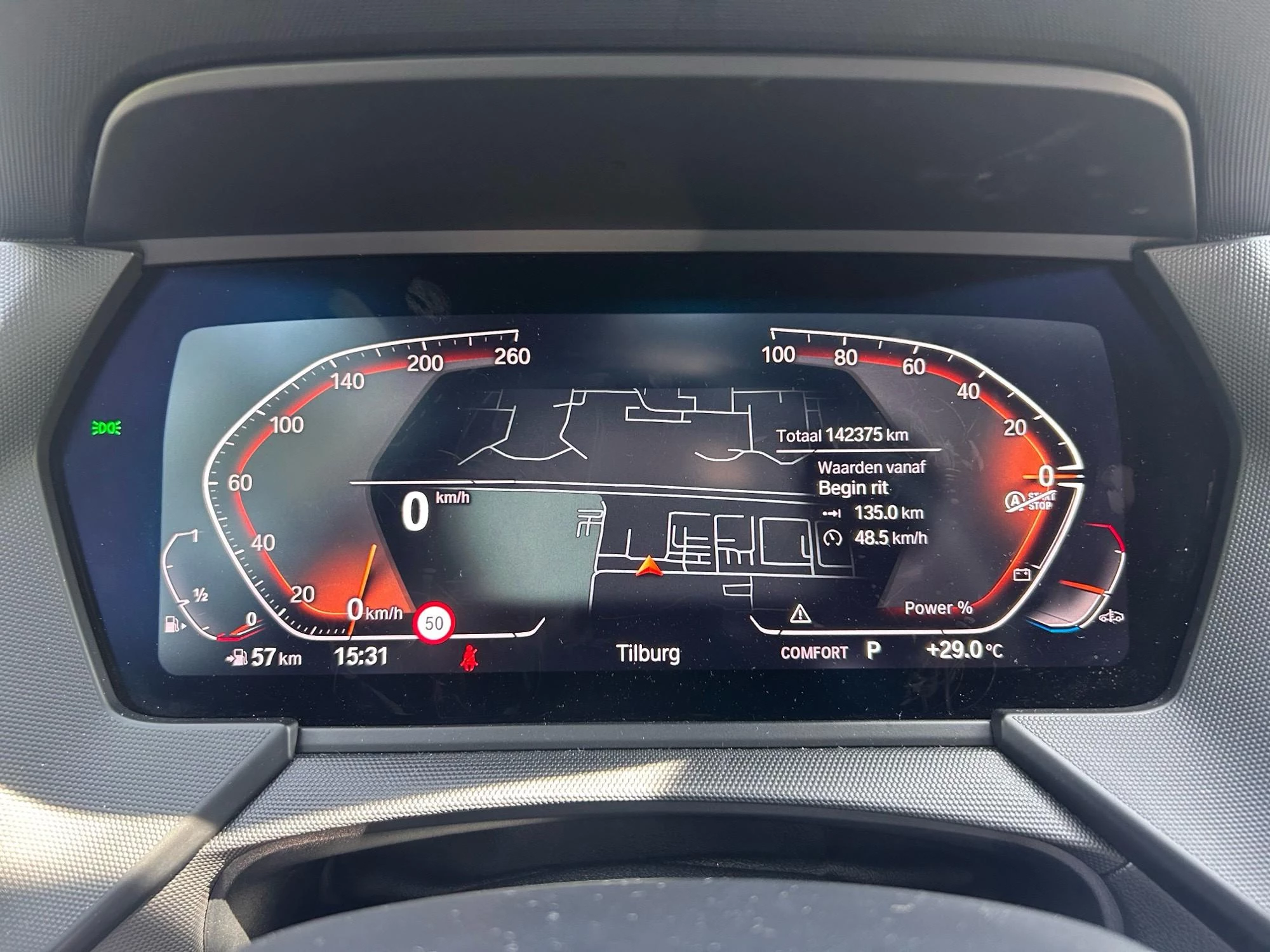 BMW 1 Serie 118i High Executive Edition