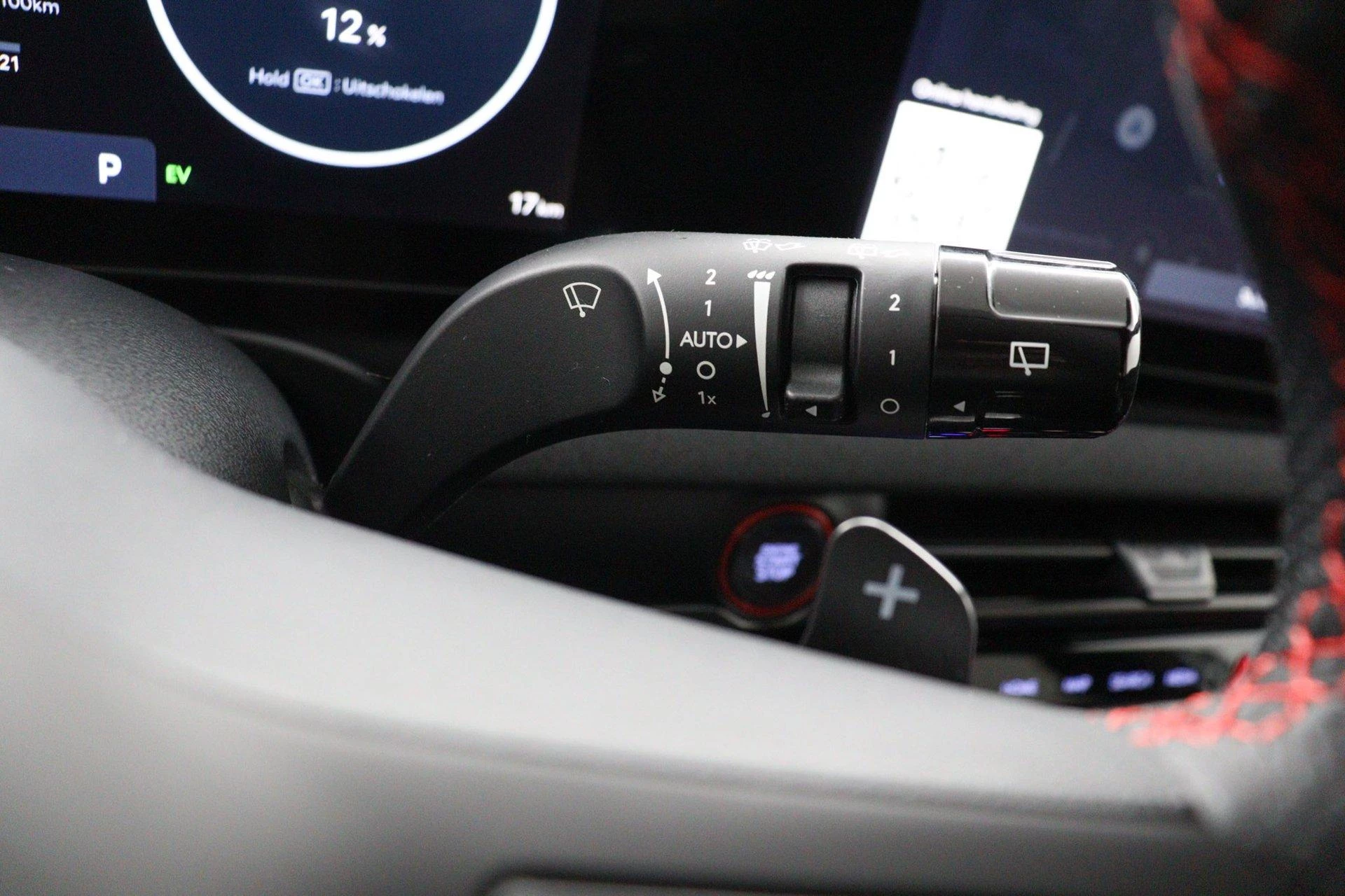 Hyundai Tucson 1.6 T-GDI PHEV N Line Business