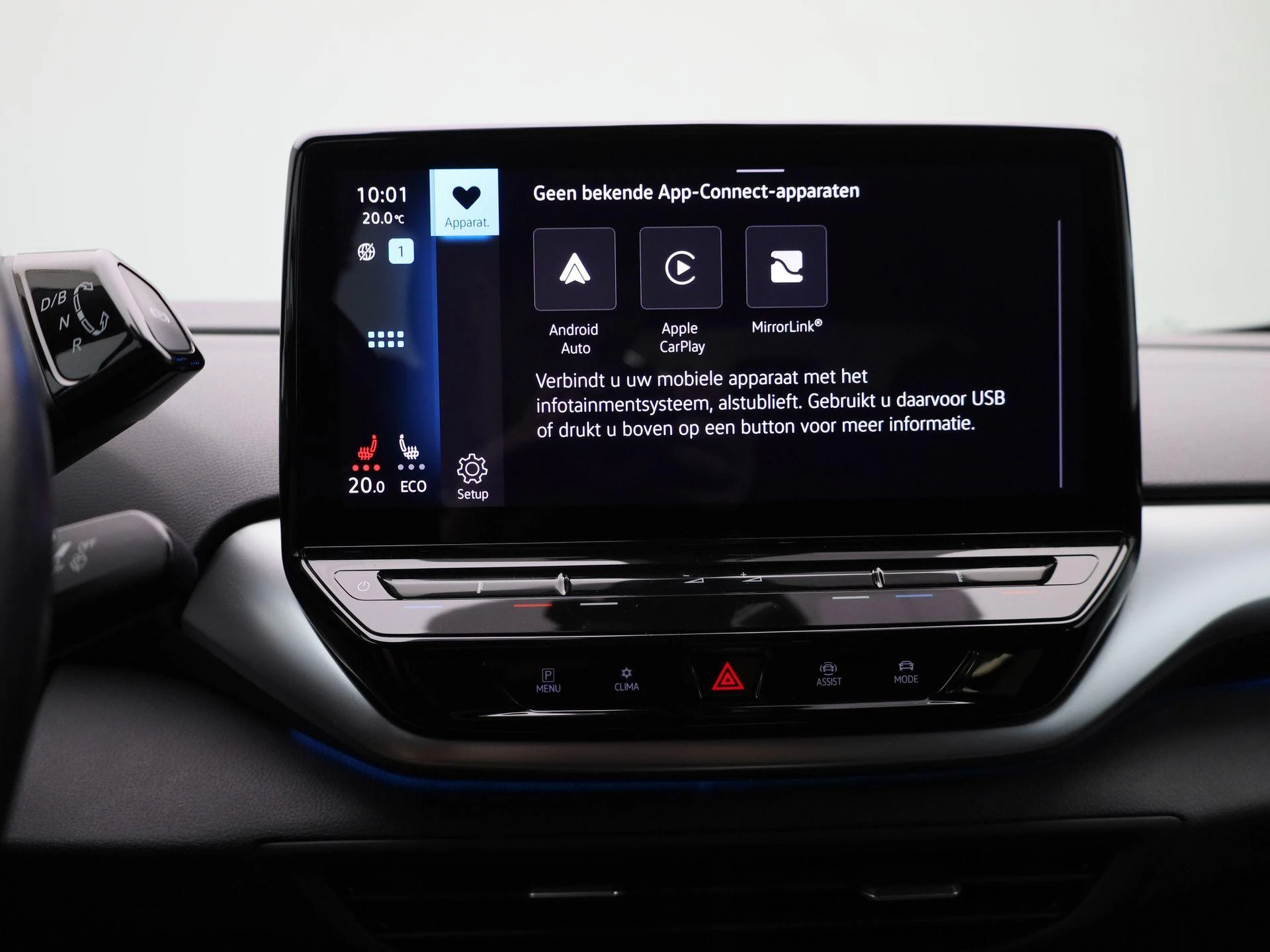 Volkswagen ID.5 Pro 77 kWh 204 PK|