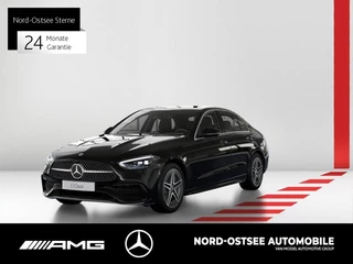 Mercedes-Benz C-Klasse 300 AMG AHK MBUX SHZ LED KEYLESS-GO AMG Line