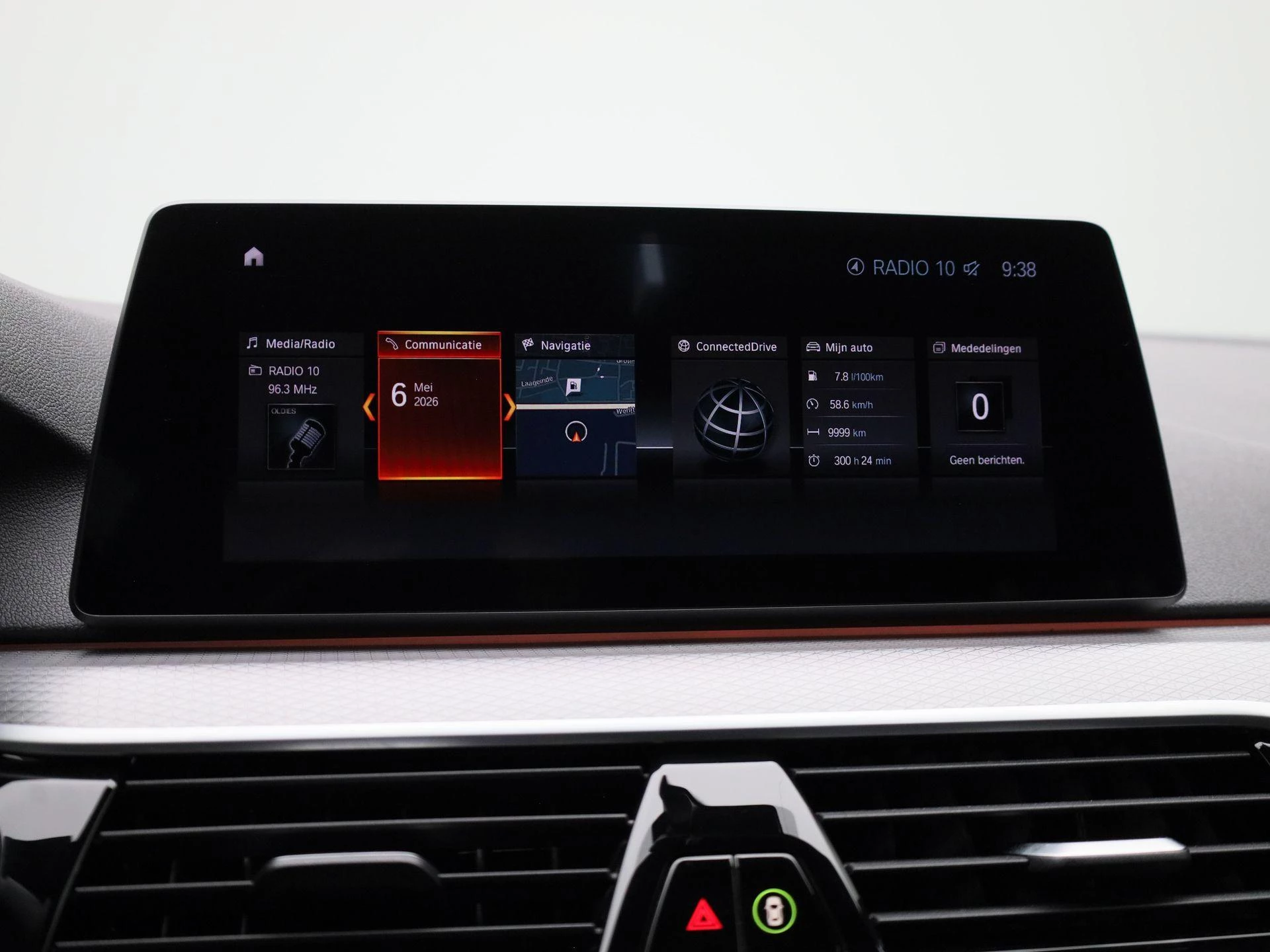 BMW 5 Serie Touring 520i High Executive Edition
