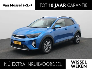 Kia Stonic 1.0 T-GDi MHEV DynamicPlusLine