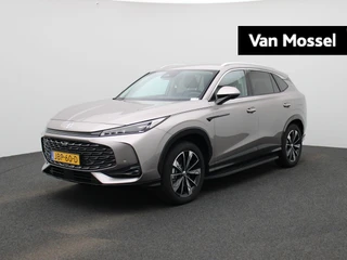 MG HS MG PHEV 1.5 Luxury