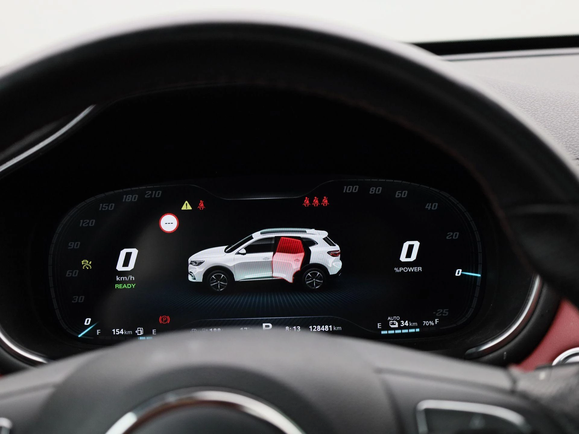 MG EHS 1.5 TGDI PHEV Luxury