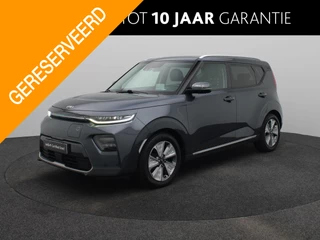 Kia e-Soul ExecutiveLine 64 kWh