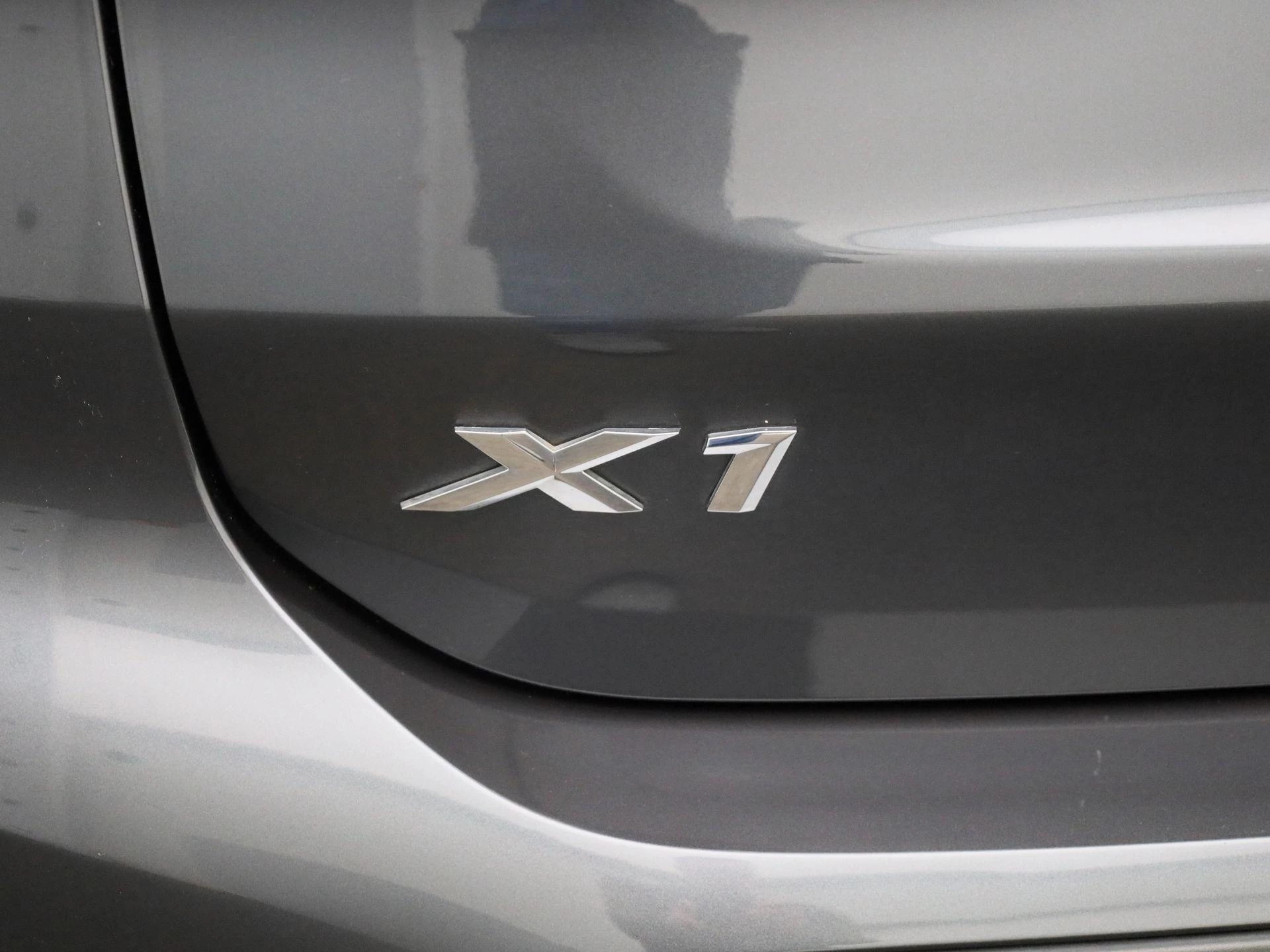 BMW X1 xDrive25e (162 kW)