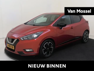 Nissan Micra 1.0 IG-T N-Design