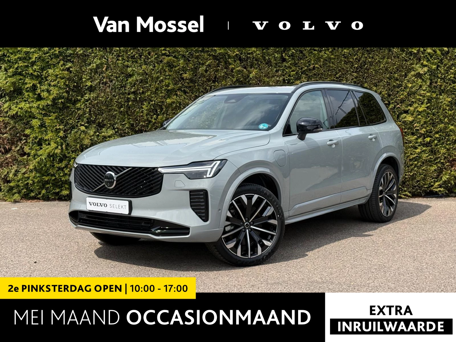 Volvo-XC90-image-0