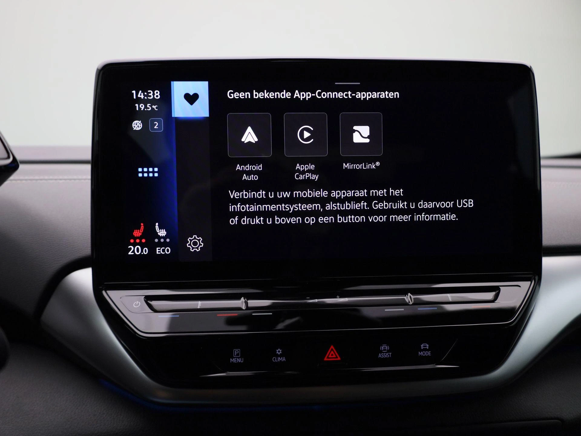 Volkswagen-ID.5-image-24