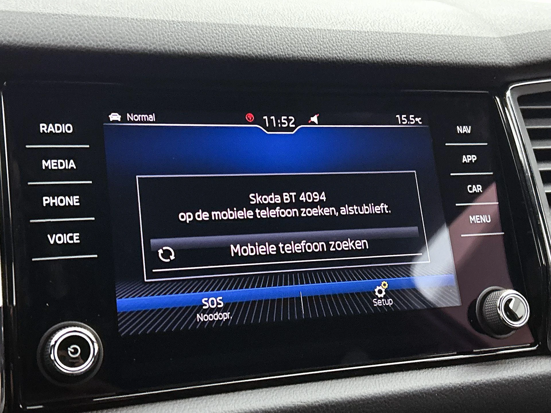 Škoda-Kodiaq-image-12