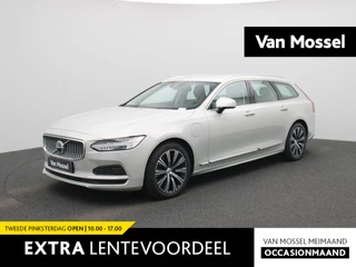 Volvo-V90-image-0