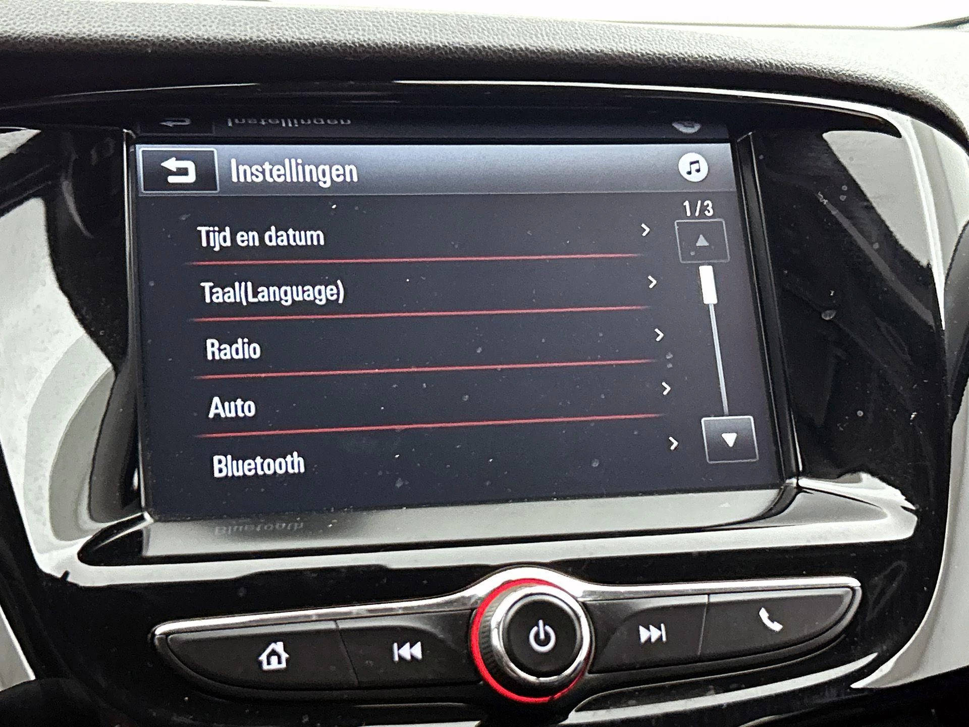 Opel KARL 1.0 Rocks Online Edition