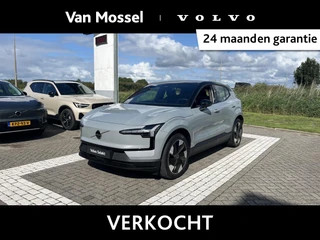 Volvo EX30 Single Motor Extended Range Plus 69 kWh
