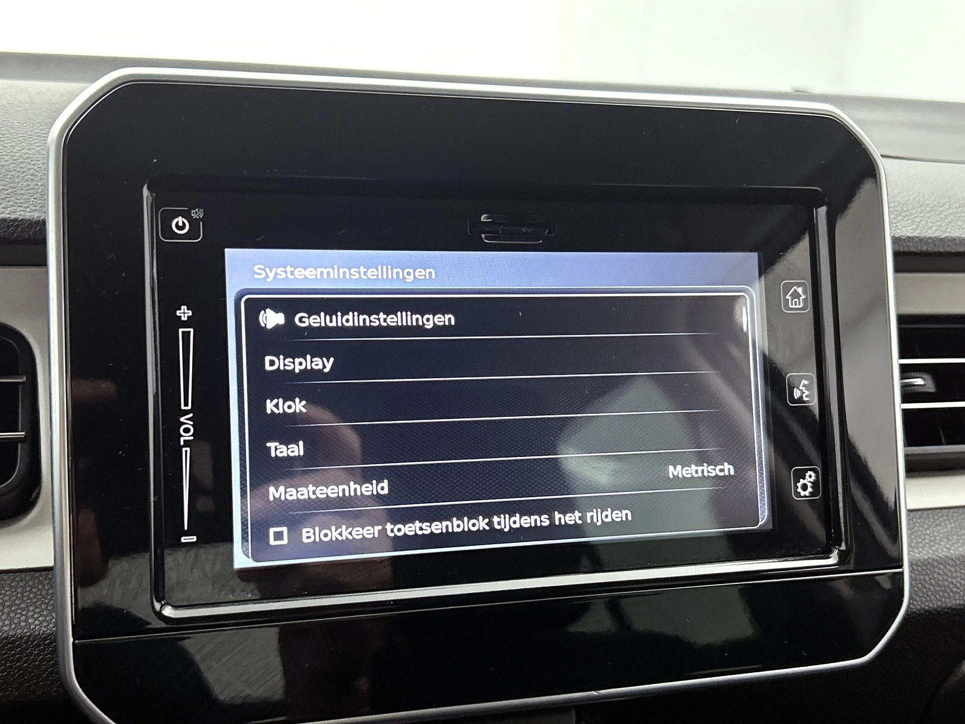 Suzuki-Ignis-image-7