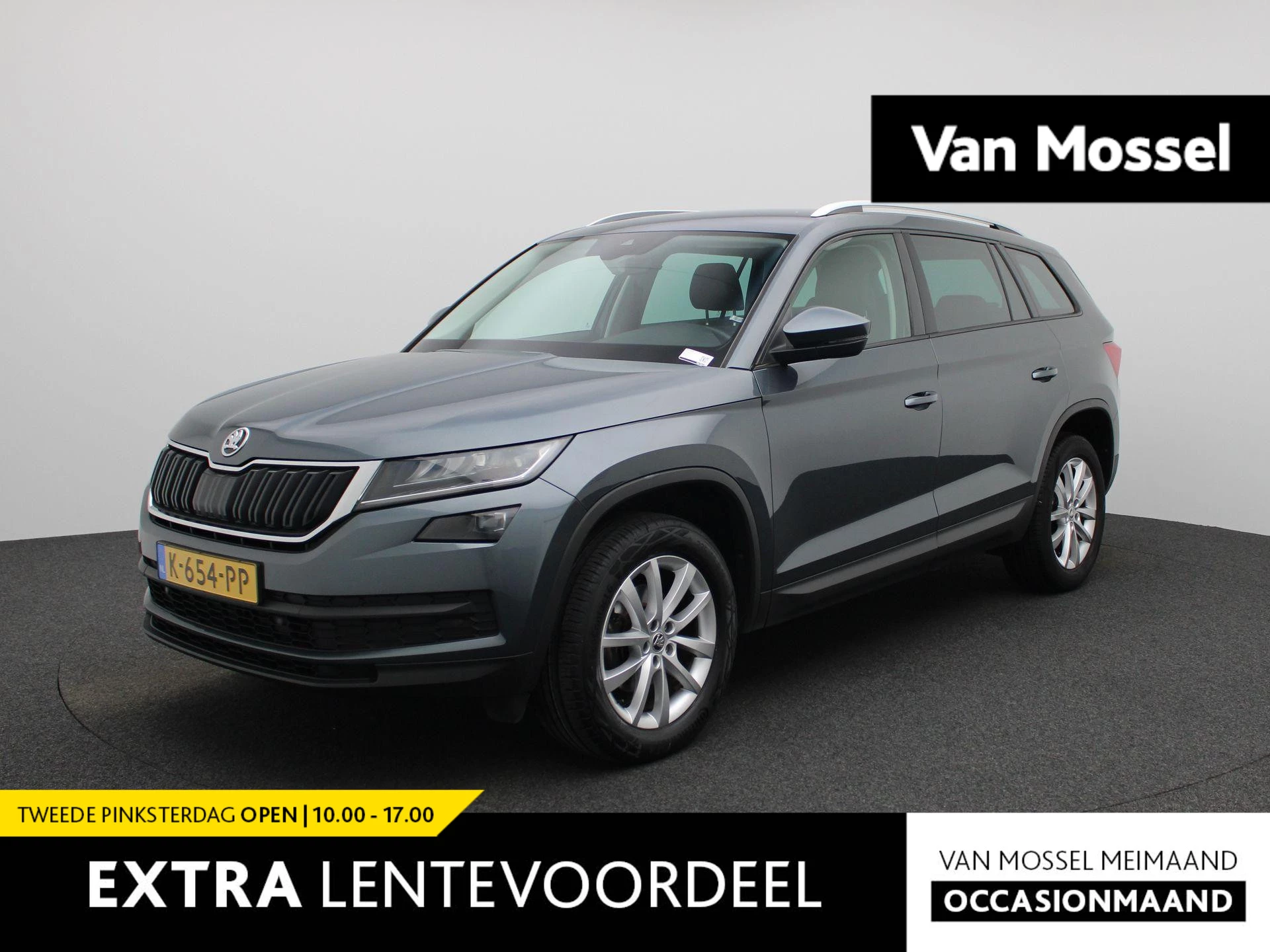 Škoda-Kodiaq-image-0
