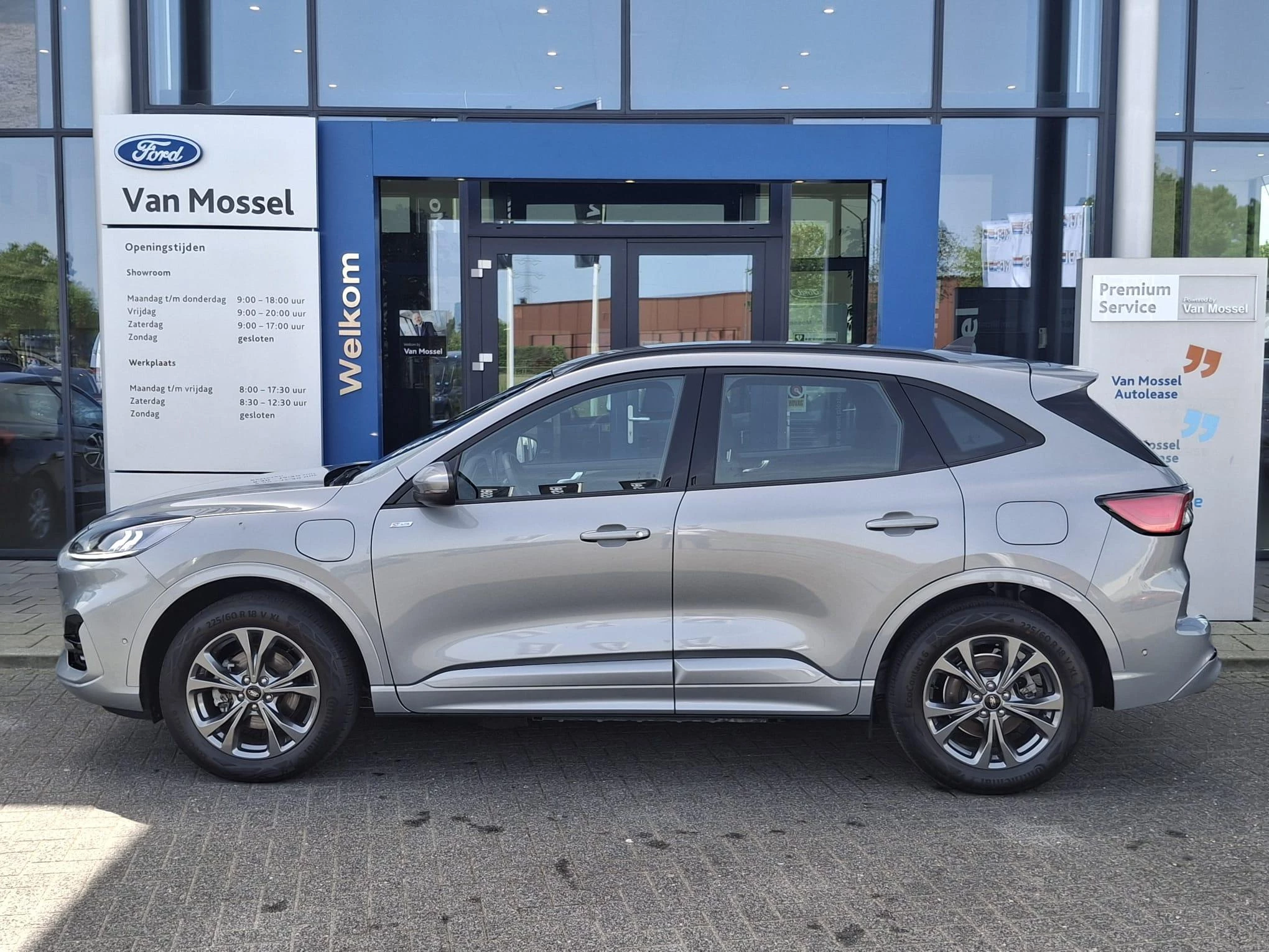 Ford Kuga ST-Line