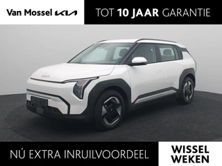 Kia EV3 Air 81.4 kWh