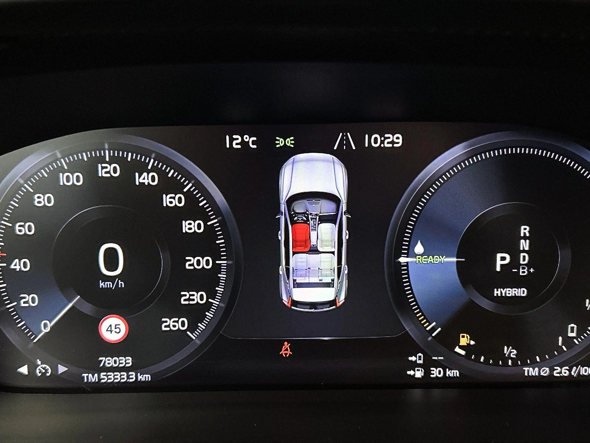 Volvo XC40 1.5 T4 Plug-in hybrid Plus Bright