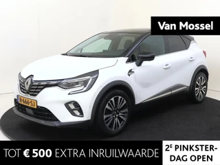 Renault Captur 1.3 TCe 130 Initiale Paris