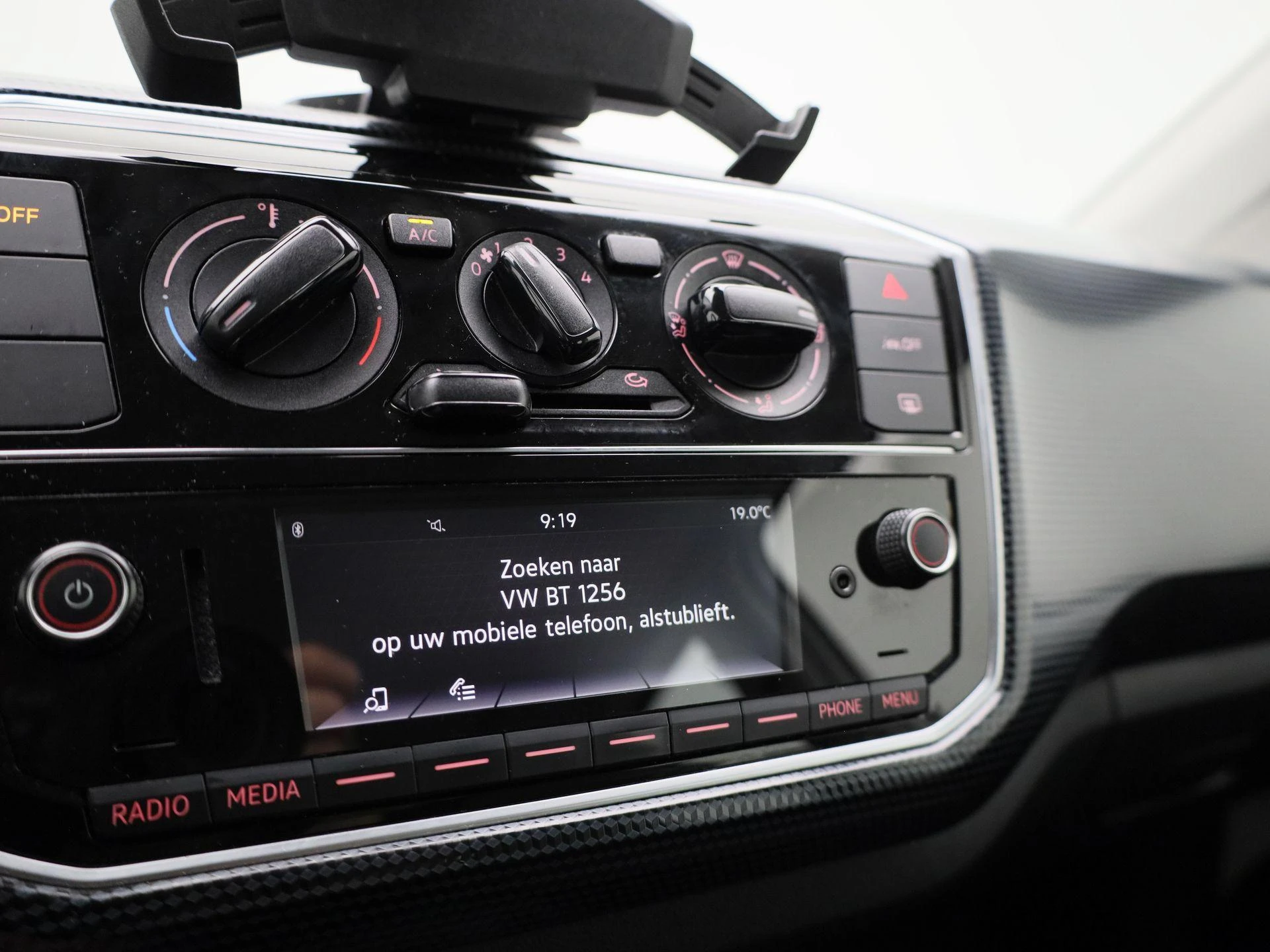 Volkswagen-up!-image-18