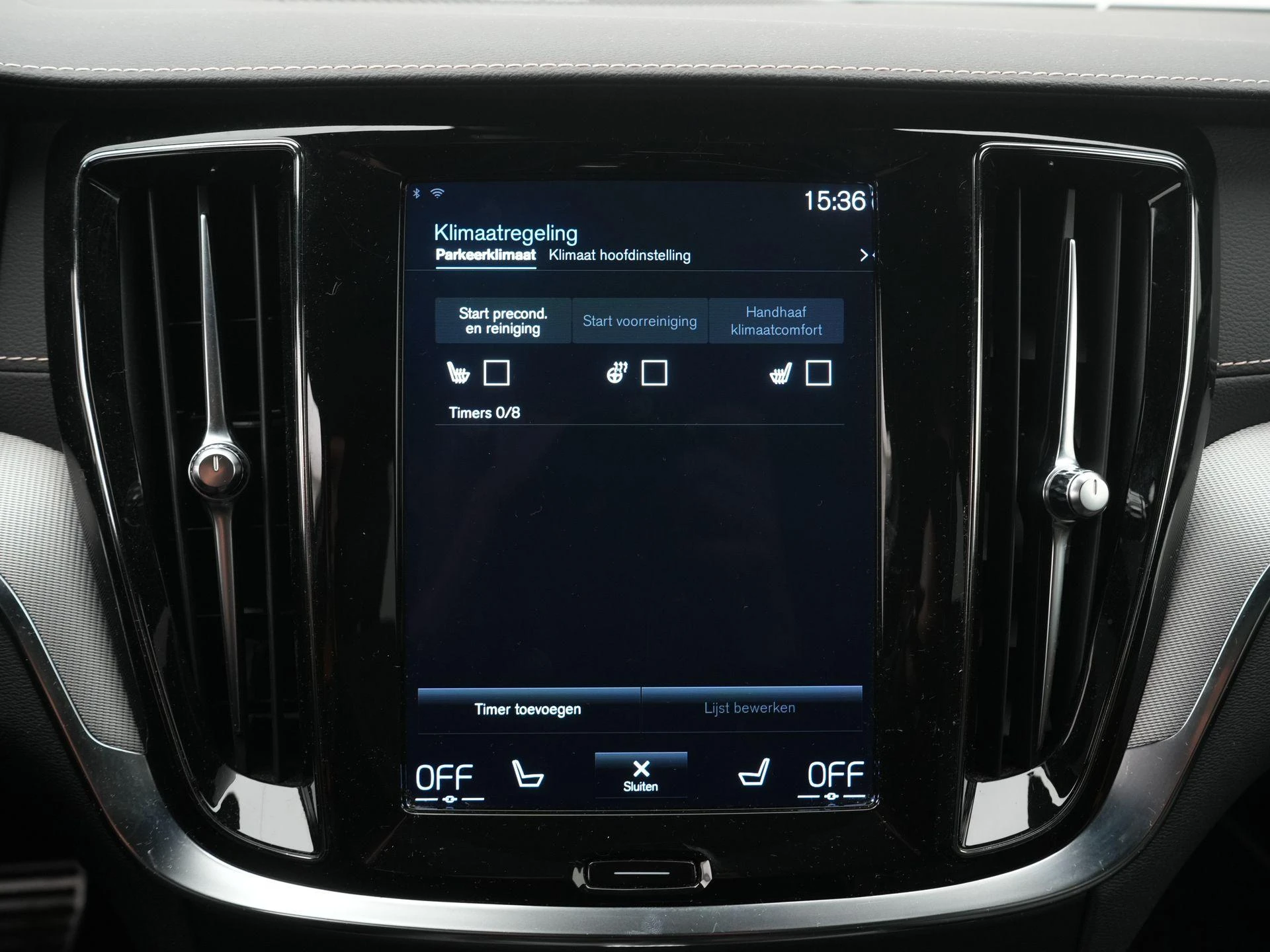 Volvo-V60-image-21