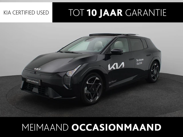 Kia EV4