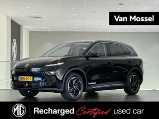MG MGS5 EV Luxury 64kWh