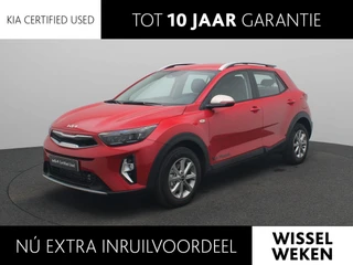 Kia Stonic 1.0 T-GDi MHEV DynamicLine