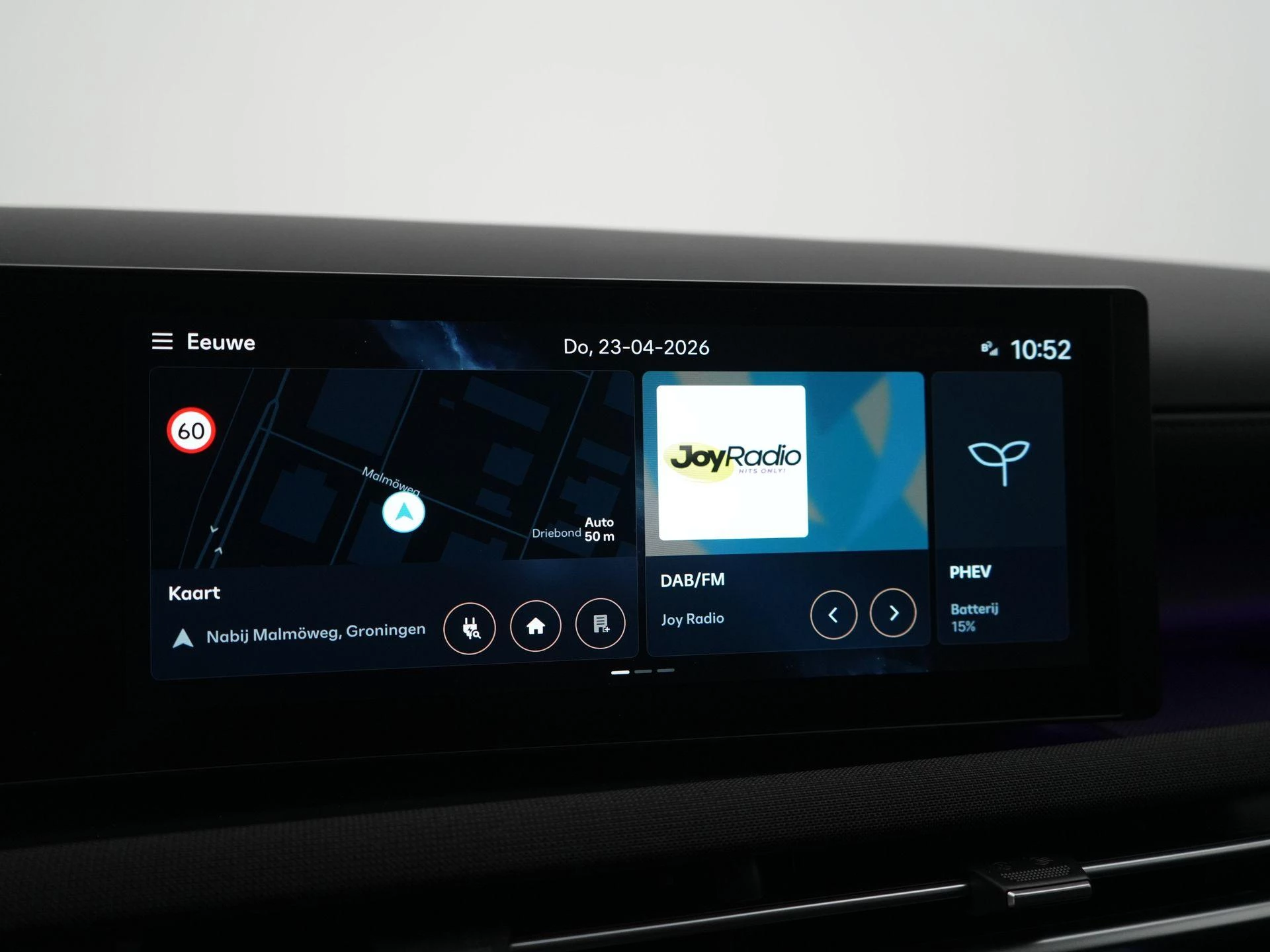 Hyundai Tucson 1.6 T-GDI PHEV Comfort Smart
