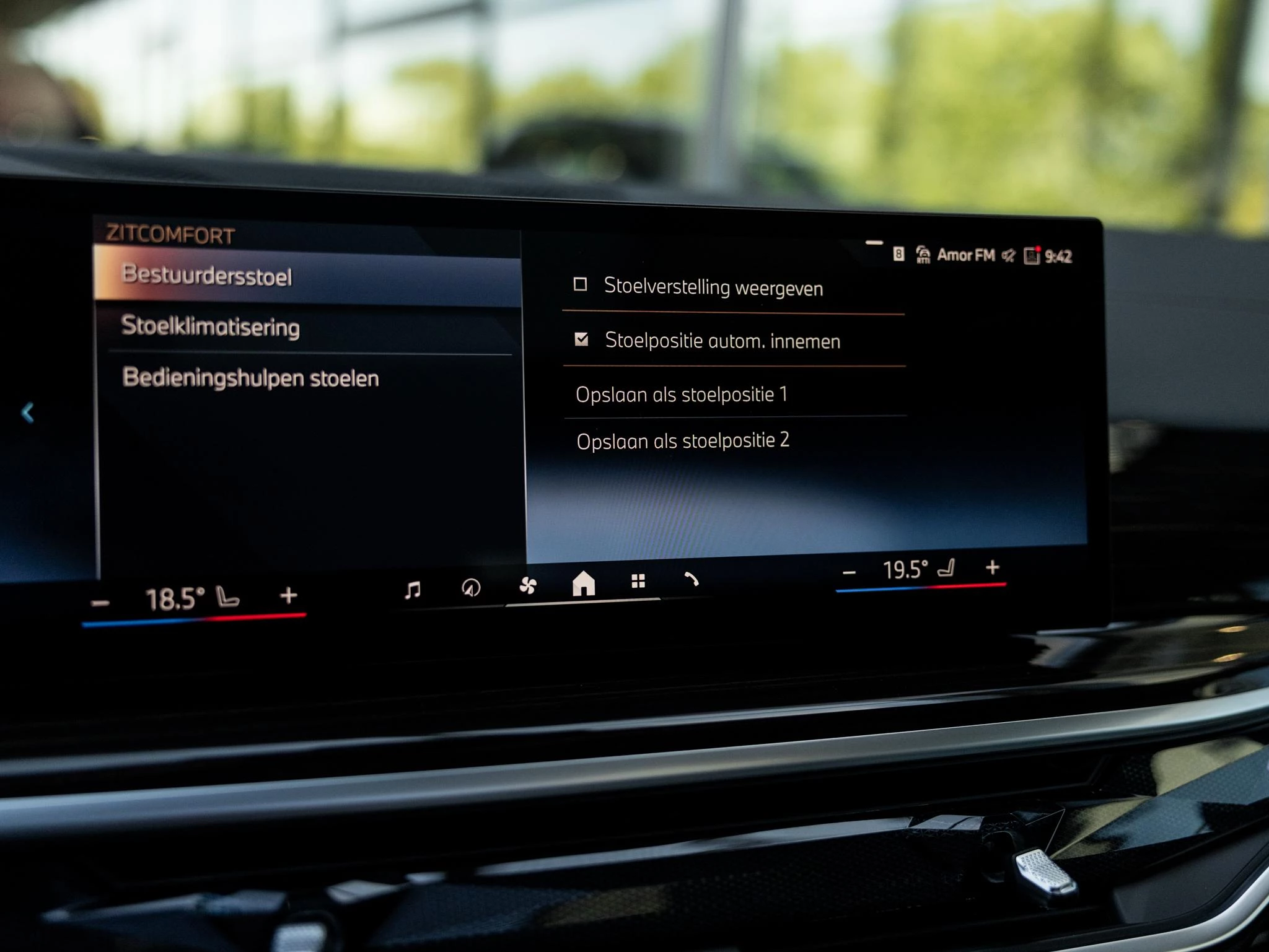 BMW X5 xDrive50e