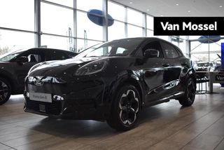 Ford Puma Gen-E Premium 44 kWh