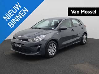 Kia Rio Easy 1.2