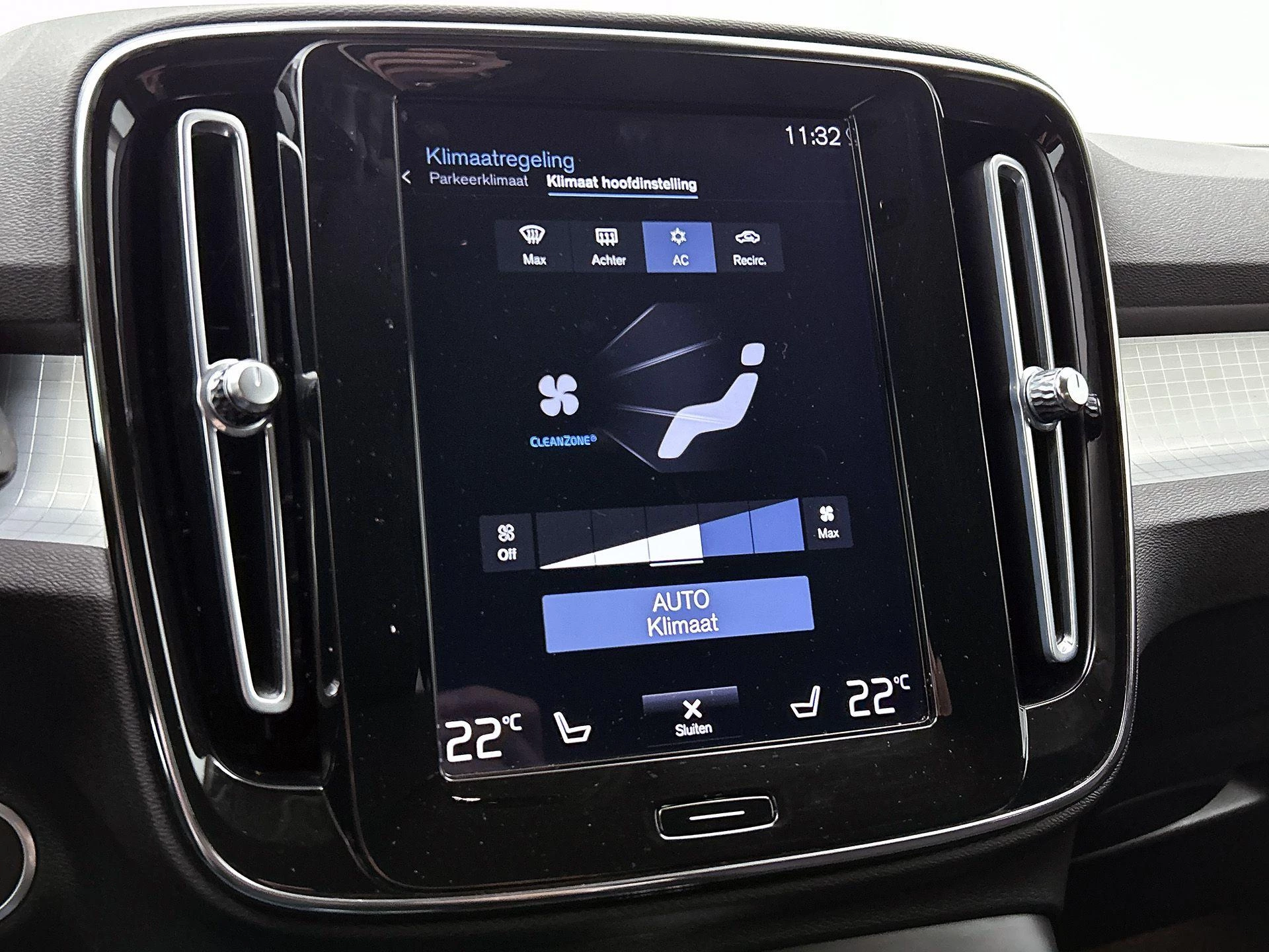 Volvo XC40 1.5 T5 Recharge R-Design