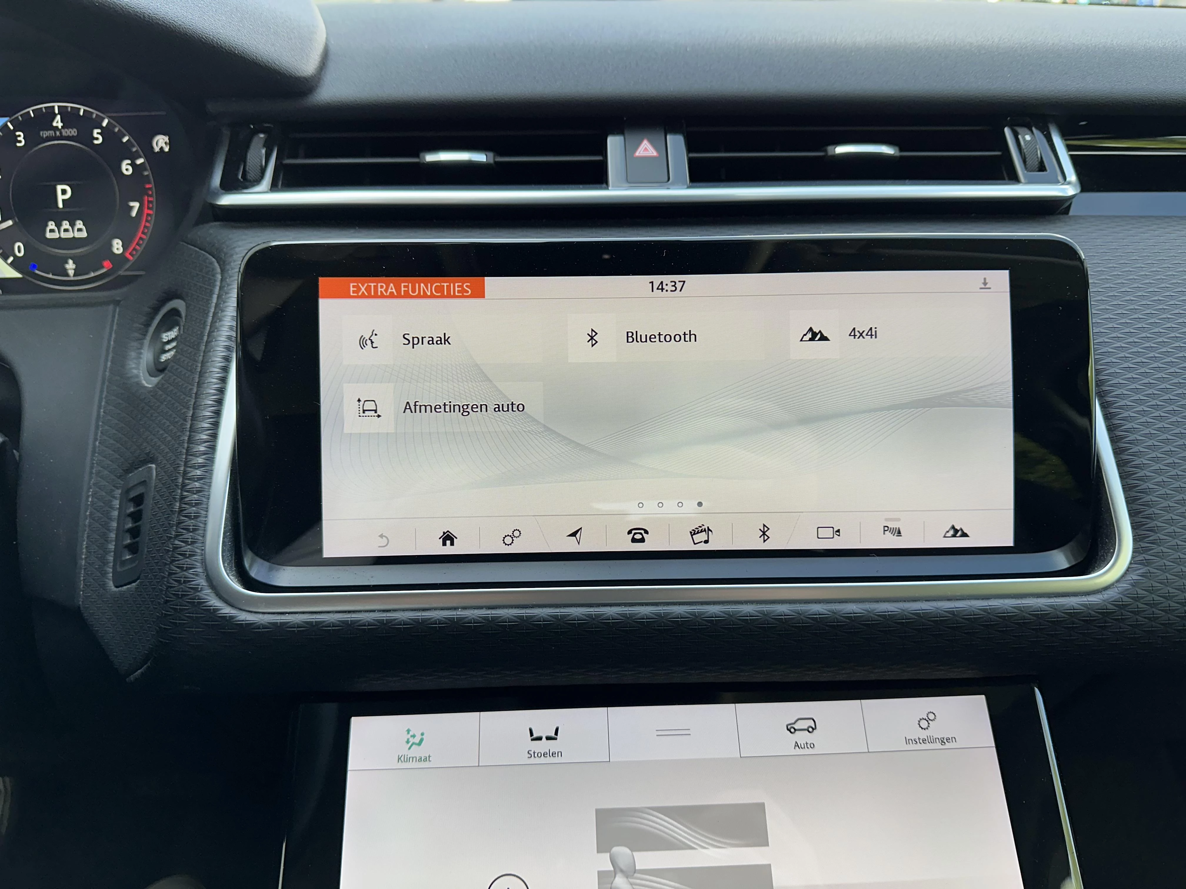 Land Rover Range Rover Velar S