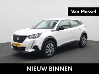 Peugeot 2008 1.2 PureTech Active Pack