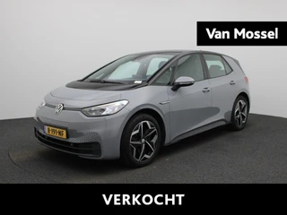 Volkswagen ID.3 Pro 204 PK|
