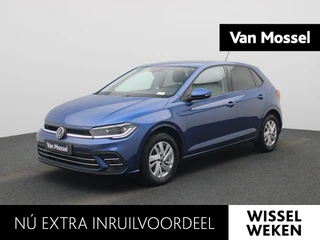 Volkswagen Polo 1.0 TSI Style
