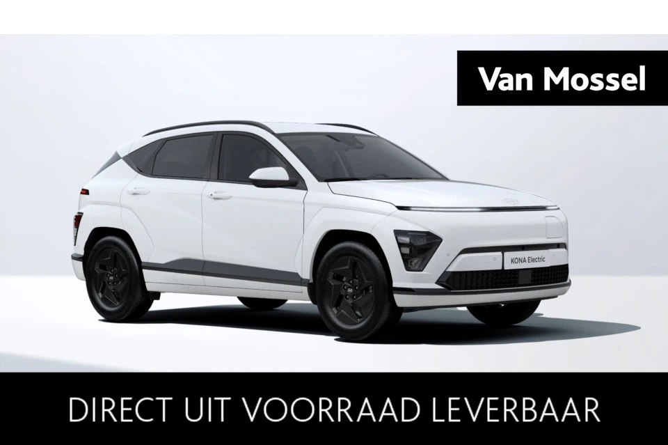 Hyundai-Kona-image-0