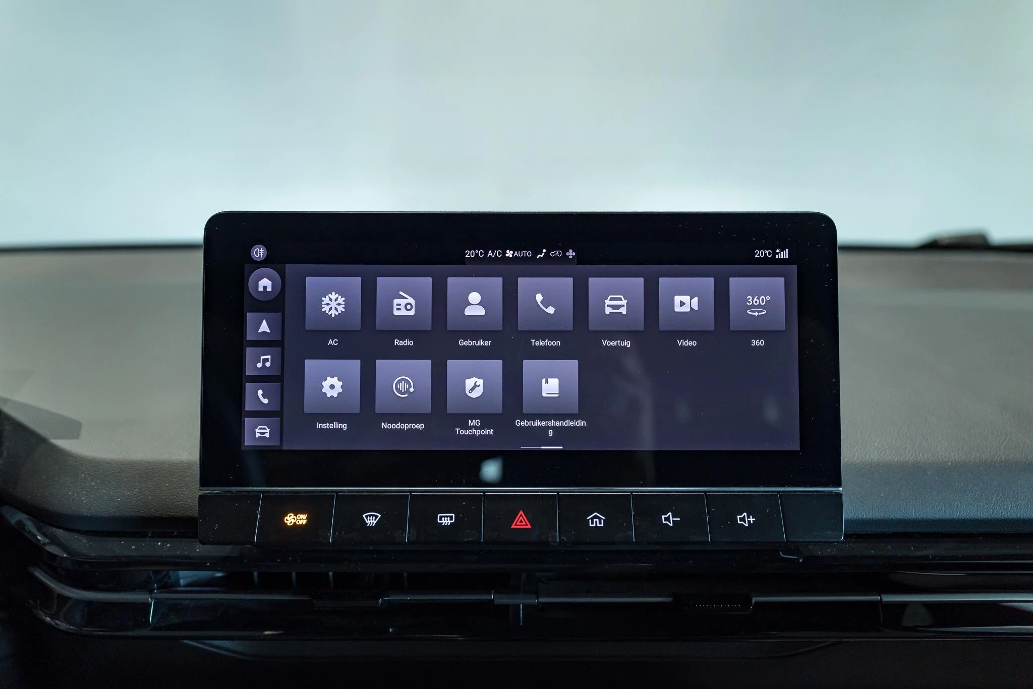MG MG4 64 kWh Luxury