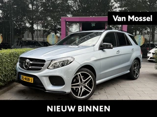 Mercedes-Benz GLE 350 d 4MATIC AMG Sport Edition